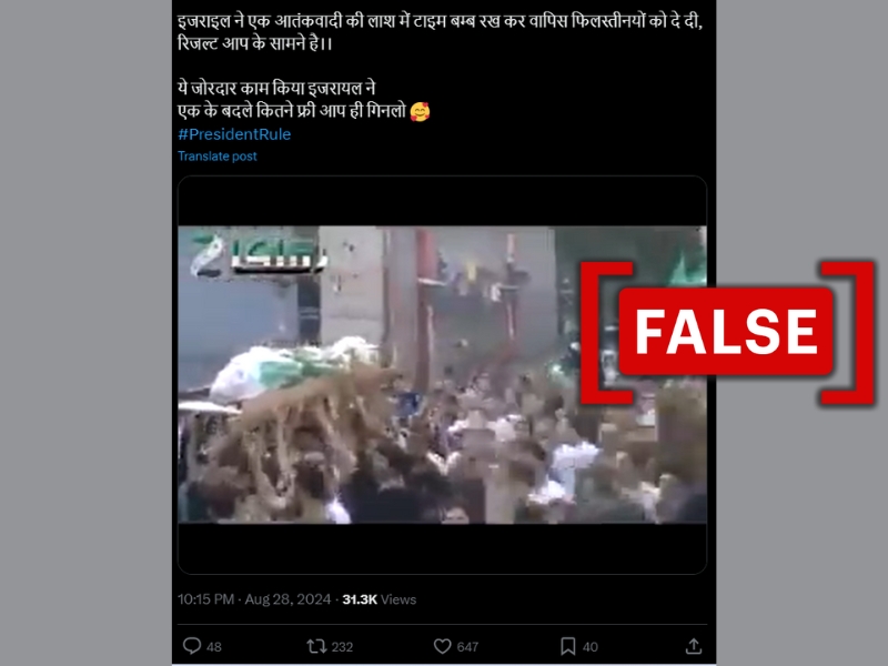 Screenshot of a viral post claiming that the video shows an Israeli attack on Palestinians by placing a bomb inside a corpse. (Source: X/Modified by Logically Facts)